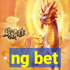 ng bet